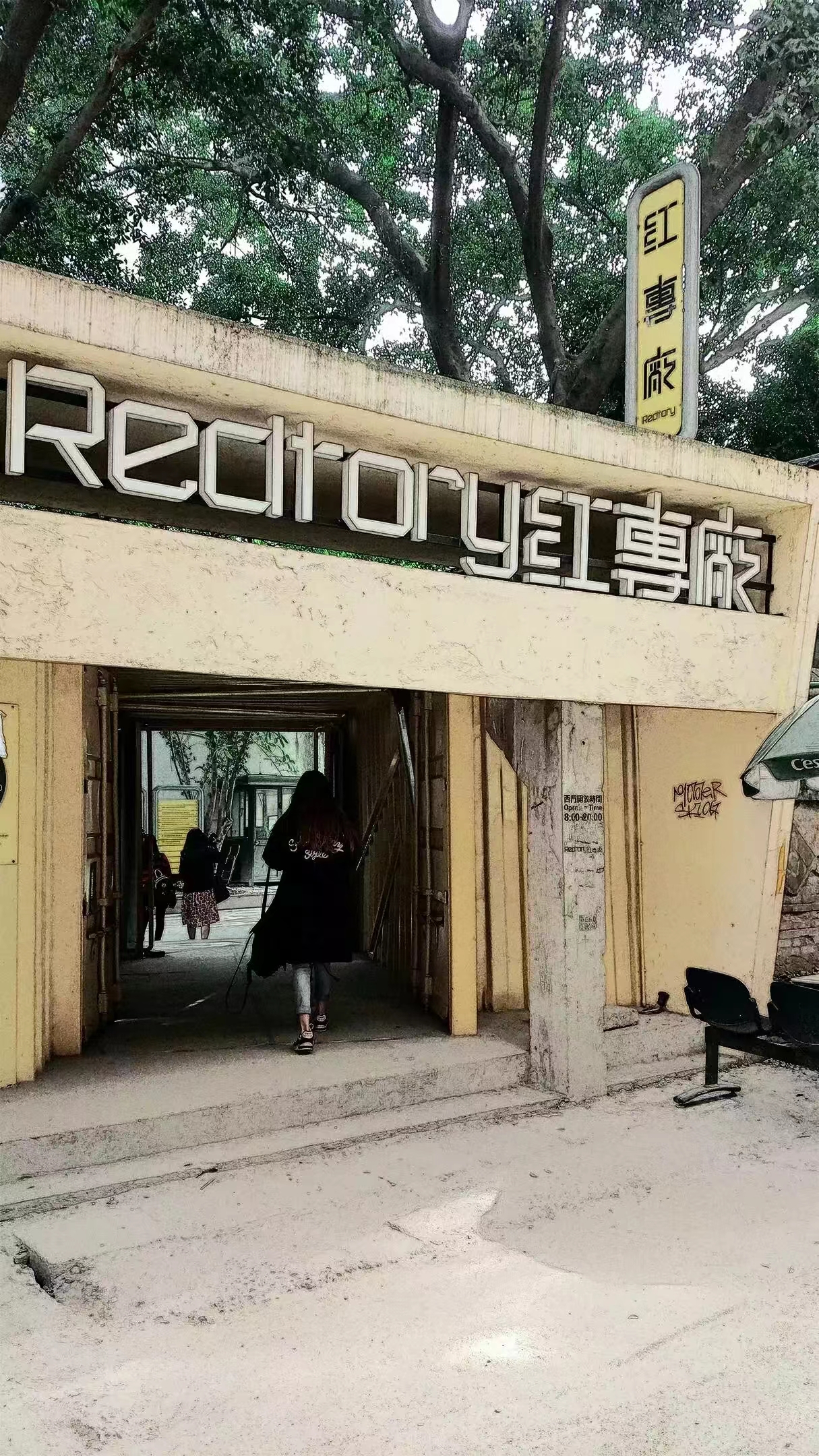 广州市47个免费游玩的地方,广州最适合一日游的57个免费景点