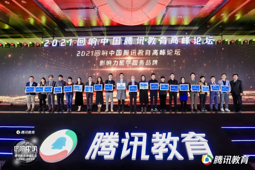 指南者留学机构工作体验,指南者留学和新东方