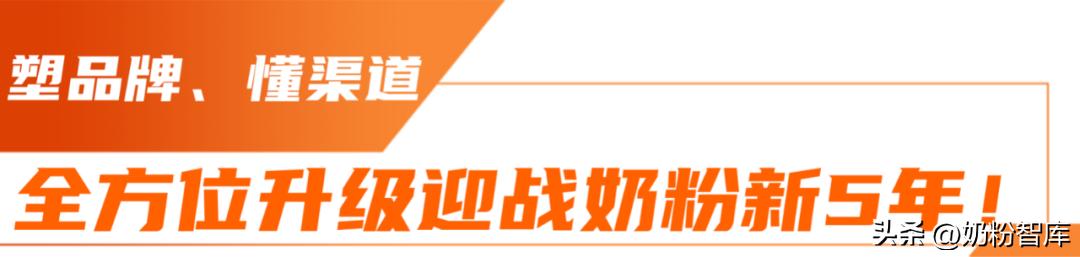 差异化、更吸睛！雅泰携全系产品亮相2023CBME！