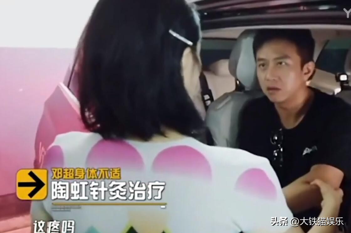 养生达人女的,养生达人女明星