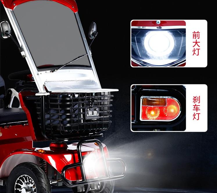 不要驾驶证能挡雨的三轮车,不要驾照的小型电动四轮车