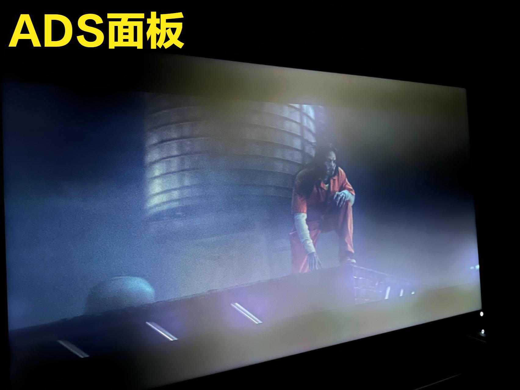 液晶电视va软屏与ips硬屏使用体验,va面板与ips硬屏面板有什么区别