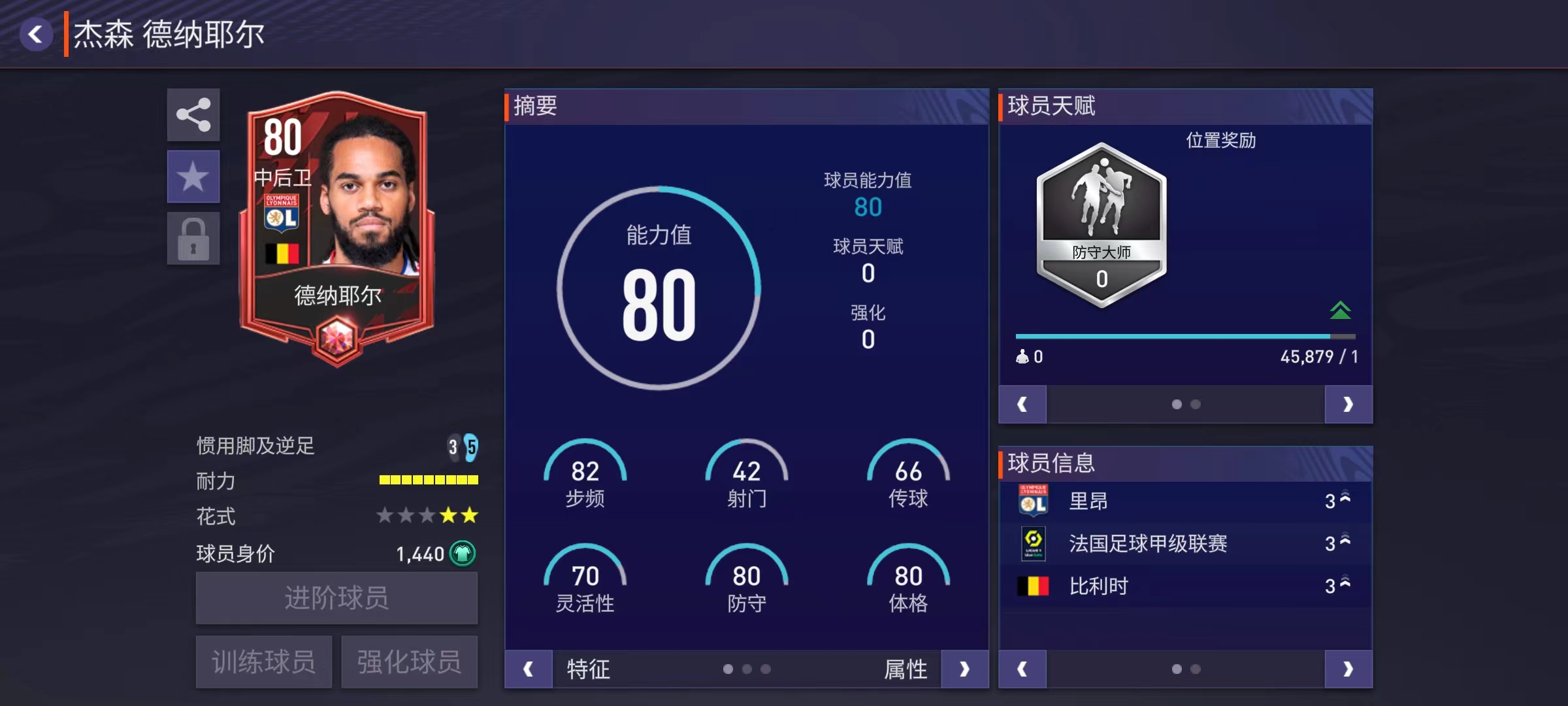 世界杯阵容前瞻威尔士,世界杯阵容前瞻意大利