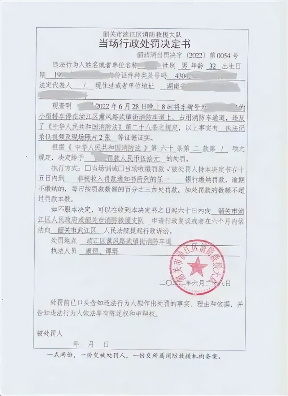 消防火灾隐患排查,消除火灾隐患确保消防安全