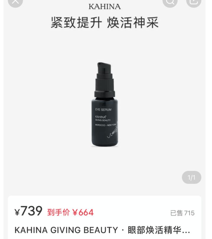 “消失”20年,一回归就是顶流,她将成为董洁直播路上最强的对手