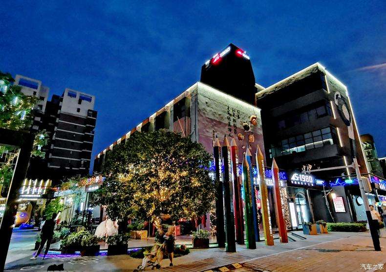 改造后的罍街,罍街要拆了吗