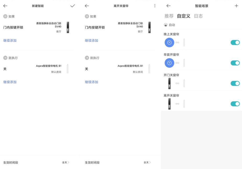 国产家电崛起,国产家电的崛起