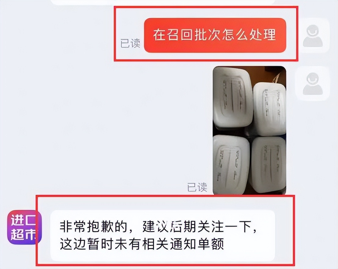 美国婴儿奶粉荒原因,雅培奶粉致婴儿死亡