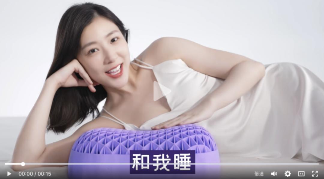 自称名牌制造机，低俗擦边*脑洗**，红制作背后有一条品牌催肥产业链