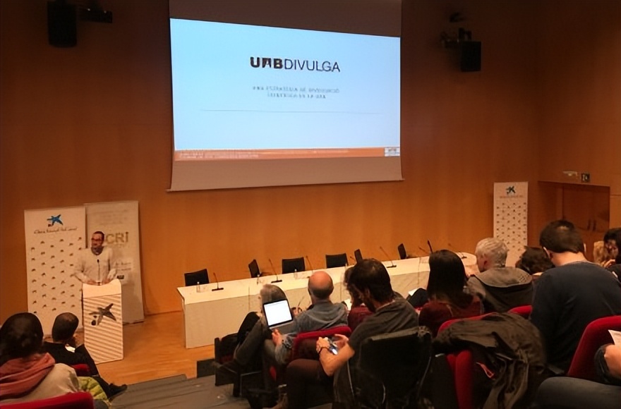 巴塞罗那自治大学——西班牙的一所世界著名研究型大学