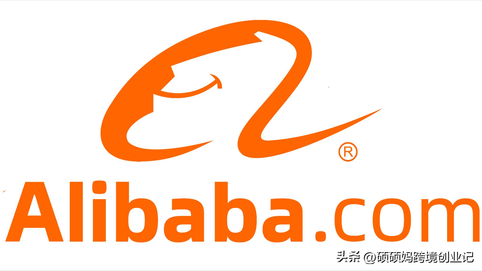 现在跨境平台哪个比较好,目前跨境电商哪个平台不需要执照