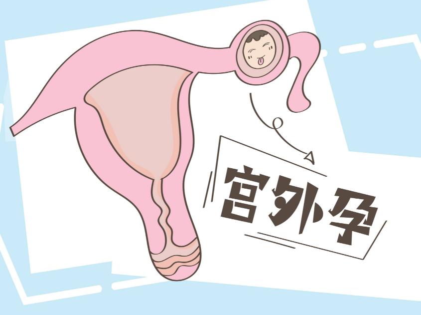 解脲支原体感染会影响精子活力吗,解脲支原体感染一定是性传播吗