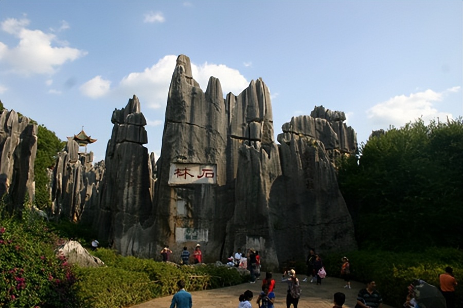 昆明到318川藏线自驾游详细攻略,昆明至西双版纳自驾游攻略最新