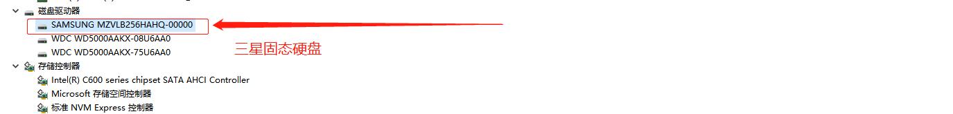 Adobe软件中PS、PR、AE、AI四款常用软件如何安装