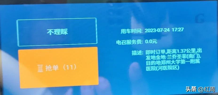 拔牙后死亡新闻,拔牙视频儿童