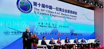 中国贸易网渗透拉美，美国溃不成军，已无力回天