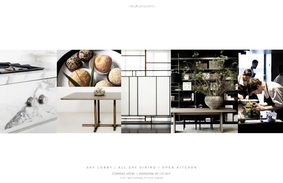 深圳康莱德酒店房间设计,深圳康莱德酒店实景照片