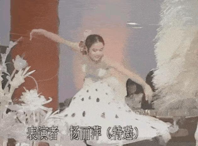 丁字裤、摸*体下**，杨丽萍把国人难以启齿的文化搬到舞台上！