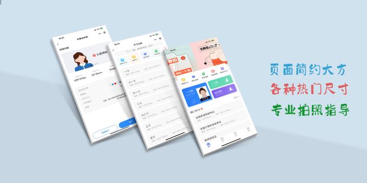 安徽身份证网上办理最全攻略,安徽人可以在江苏办理身份证吗