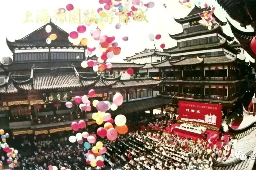 90年代销售额过亿的商场,中国十大商场销售额排名