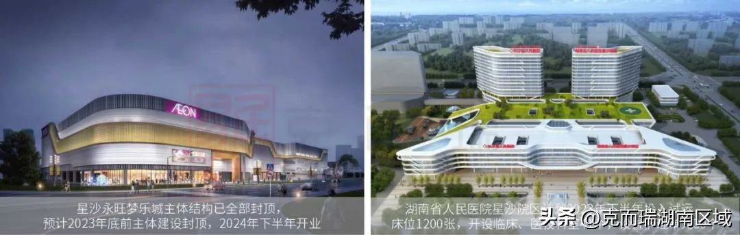 长房星晟公馆两梯三户中间户,长房星昇公馆房源