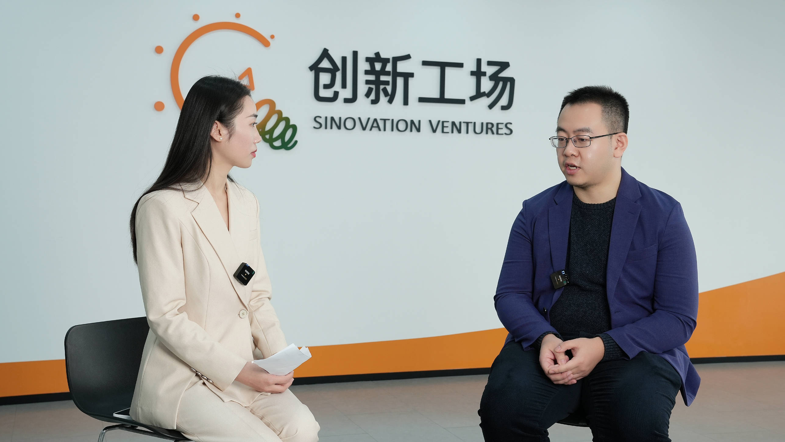 任博冰：大厂纷纷加入AI技术浪潮，这一层创业公司还有很大机会！