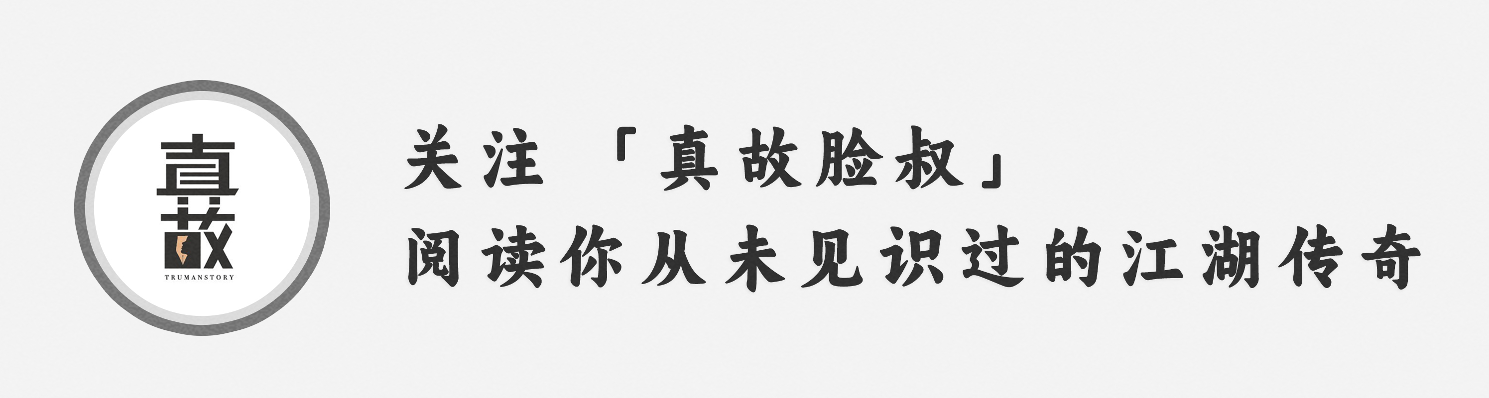 北京最高级的私人会所,北京最神秘顶级会所