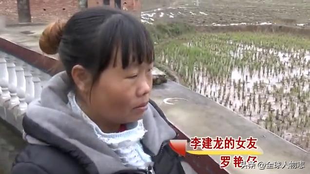 湖南男子捡回流浪女当老婆下集,男子捡来流浪女五年后寻找娘家人