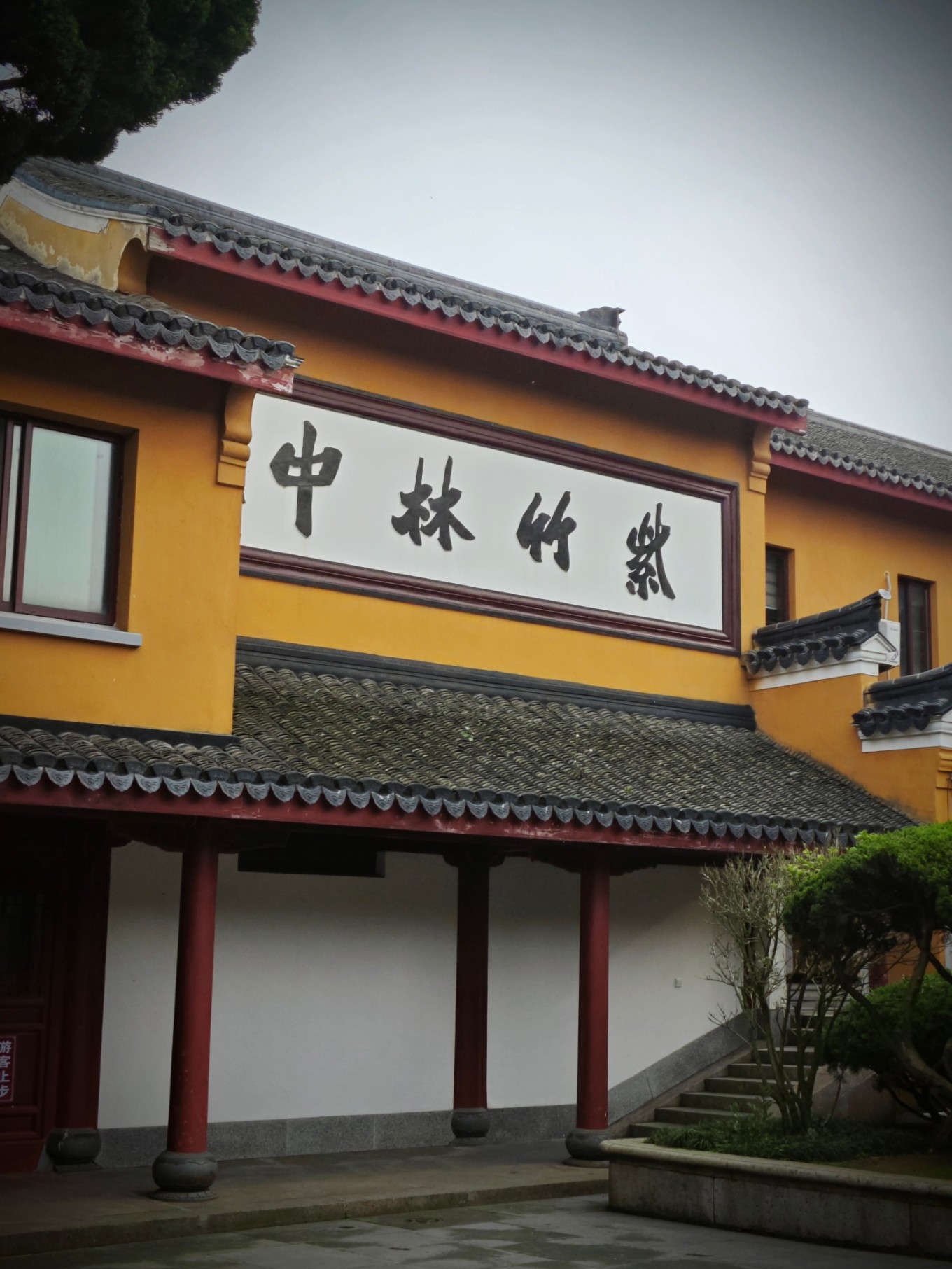 第三年到普陀山祈福之旅圆满,普陀山祈福二日杭州出发跟团游