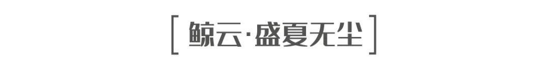 住在海边的民宿福建平潭,住平潭住哪里比较方便