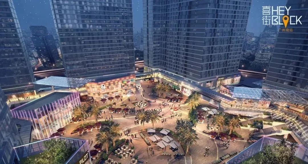 番禺万科世博汇a栋,番禺万科世博汇附近