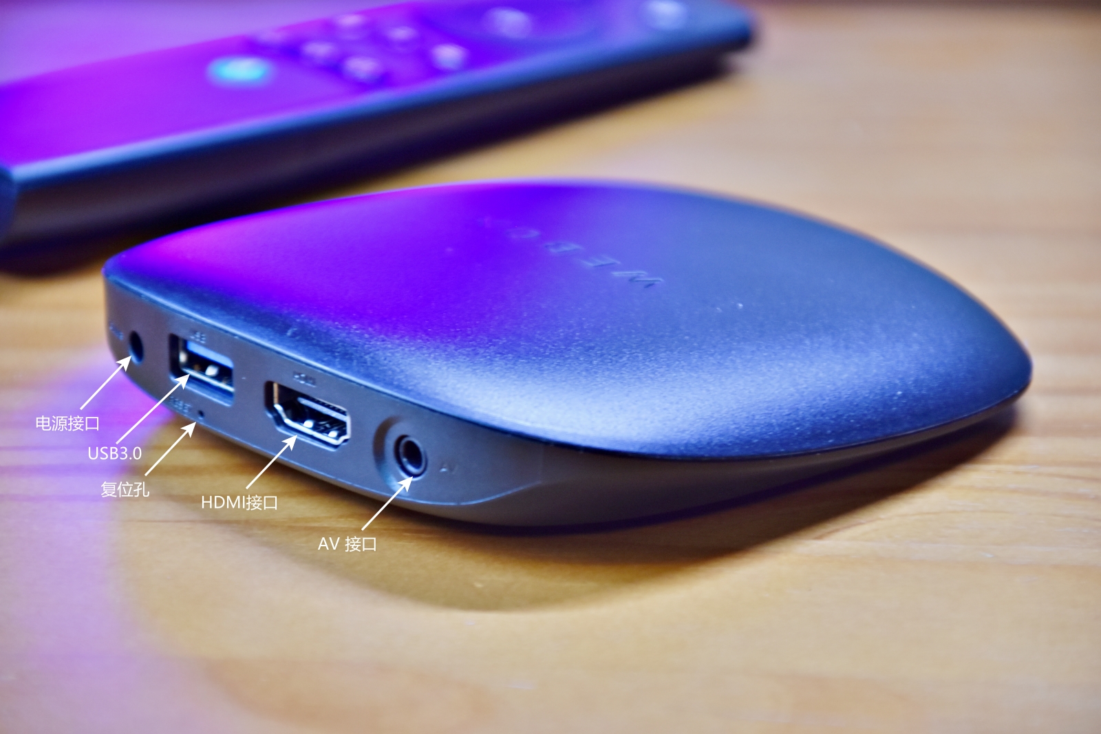 泰捷we40pro盒子手机投屏使用教程,泰捷电视盒子能装第三方软件吗