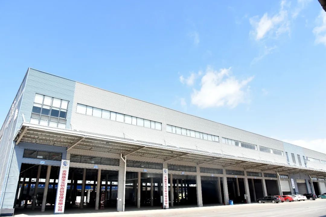 鏈嶅姟浼佷笟鍔╂帹鍙戝睍,鏈嶅姟姘戣惀浼佷笟鍔╁姏鍙戝睍