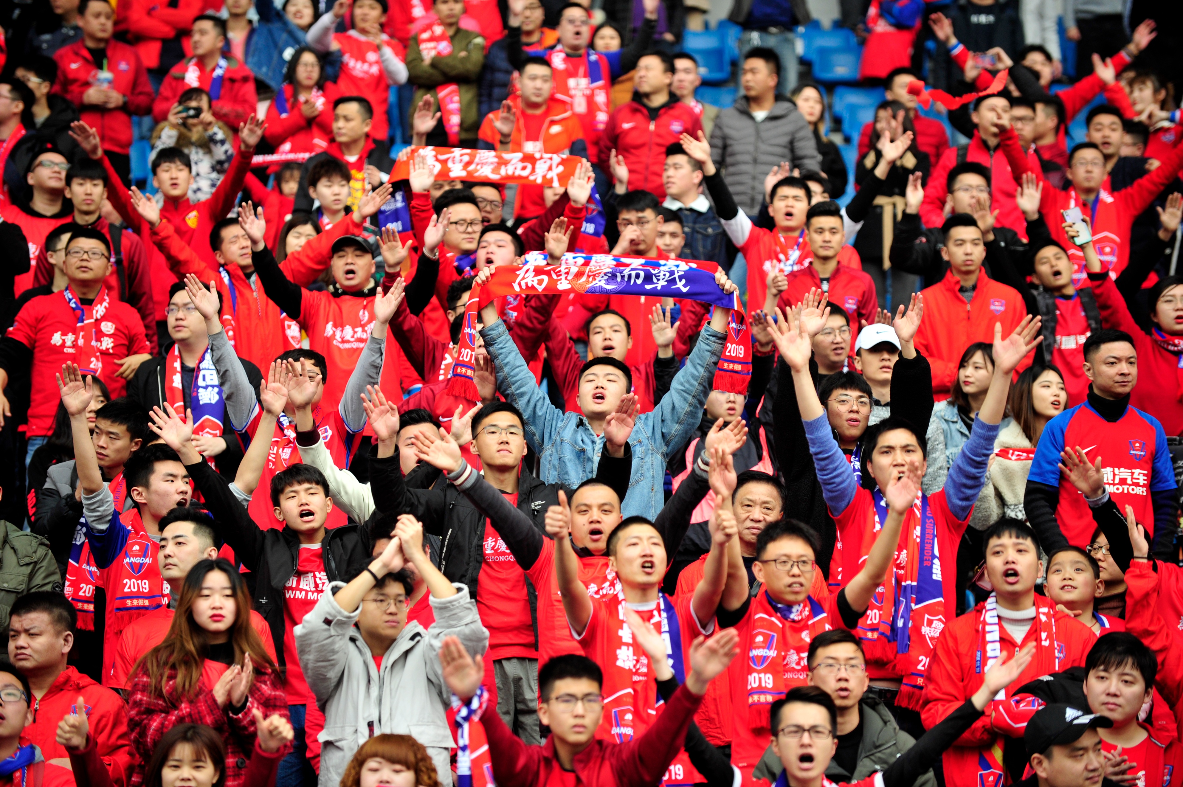 重庆两江竞技解散装备去向,中超解散的球队