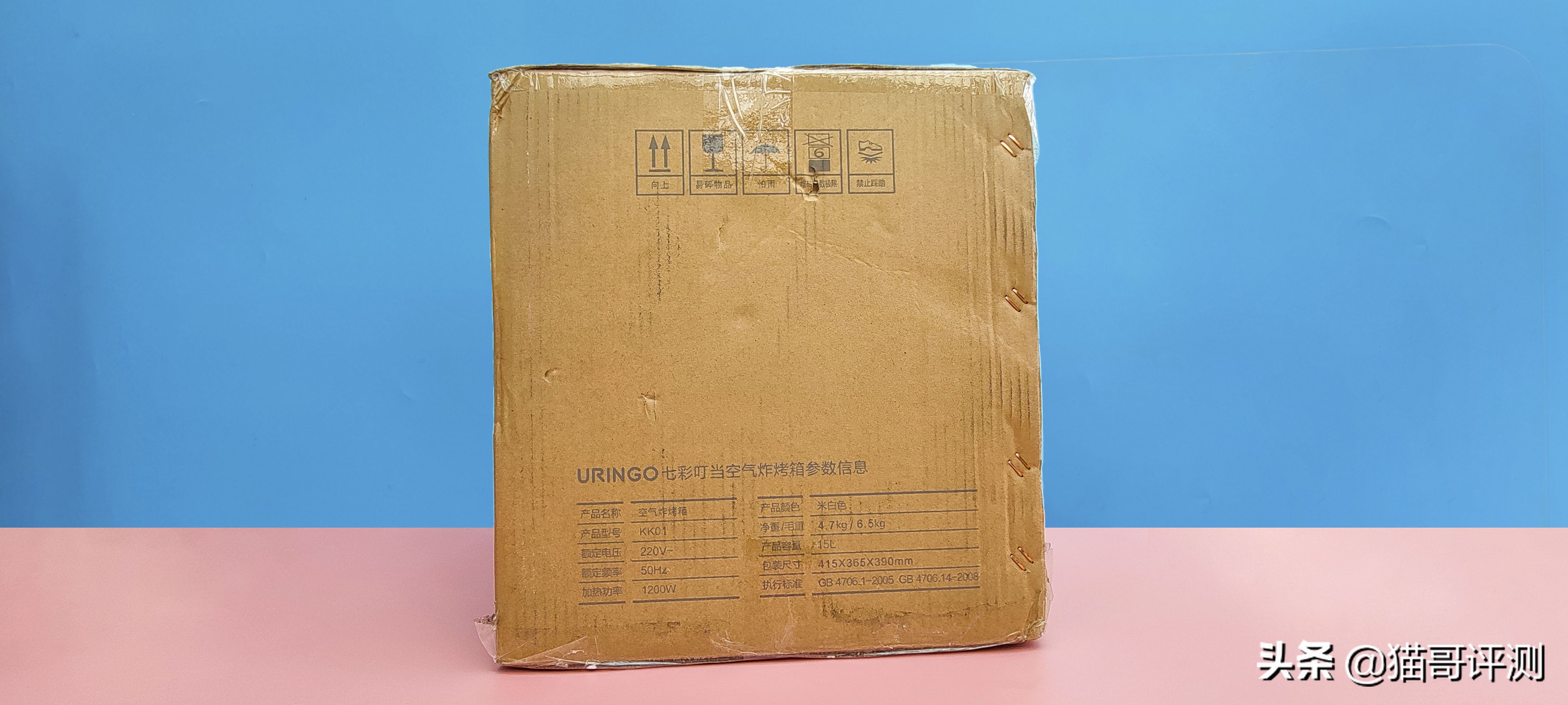 空气炸锅微波炉烤箱一体机测评,七彩叮当空气炸锅烤箱一体