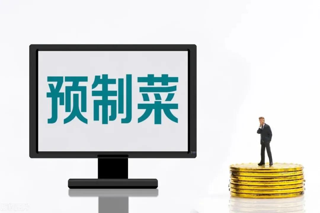 盒马鲜生餐饮新品,盒马鲜生新颖产品