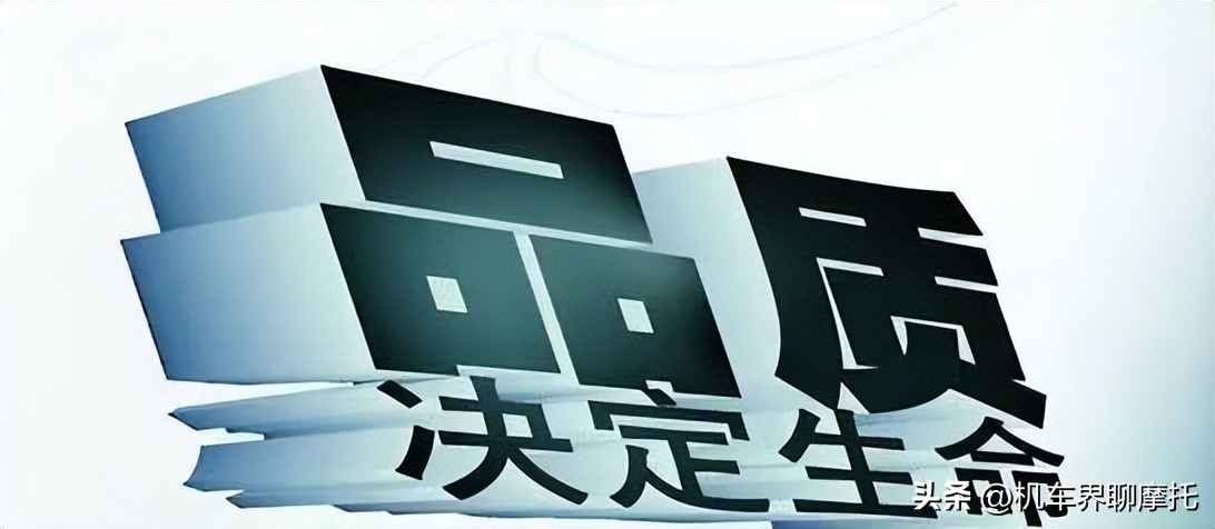 谁为奔达年轻质量买单？一句年轻就应该原谅？