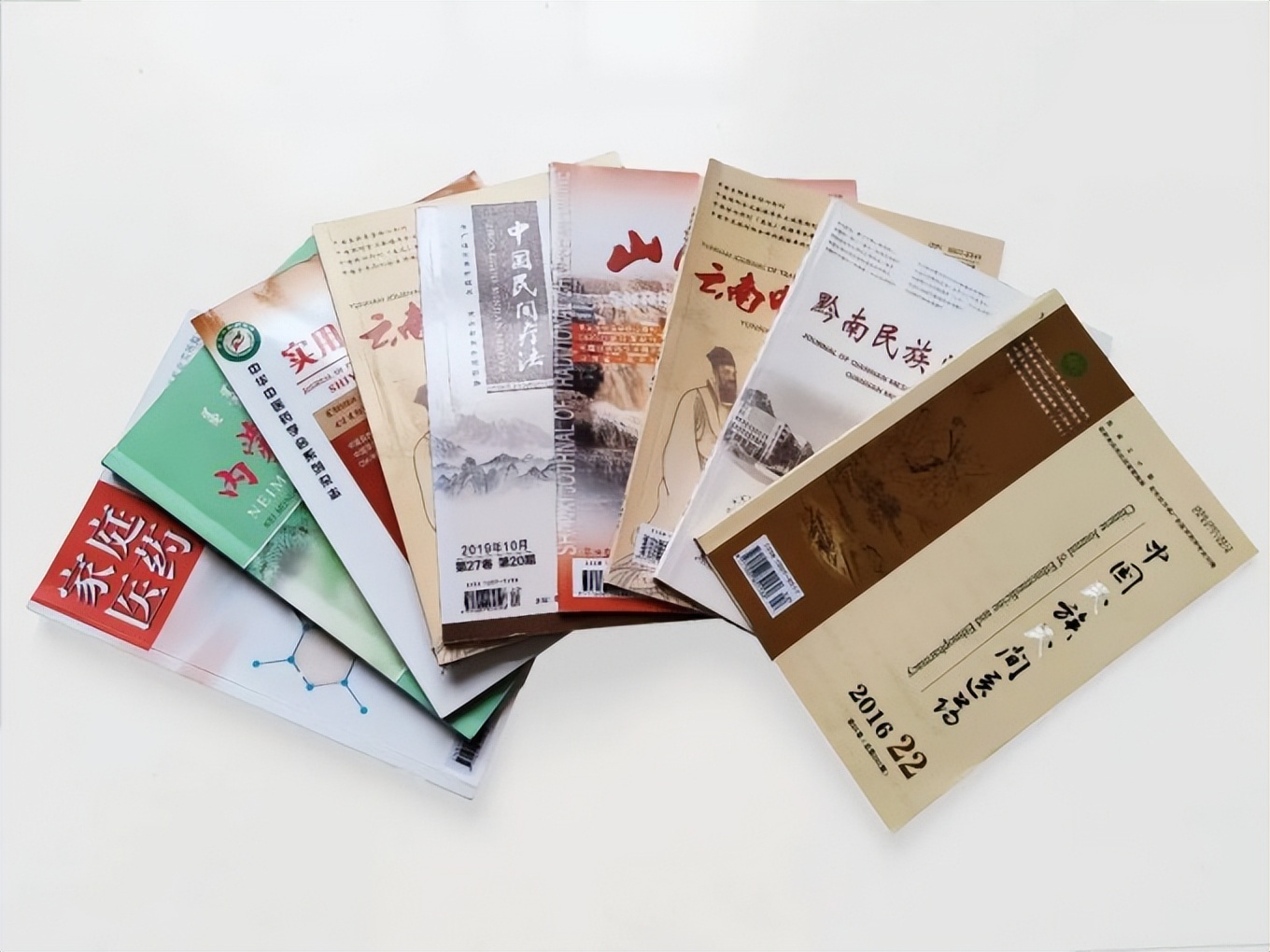 献礼二十大出彩中西医--长垣中西医结合医院科技学术成绩斐然