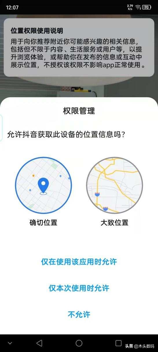 鍔瘮浜歾40pro涓庝腑鍏碼xon30ultra,浜茶韩浣撻獙璇勪环vivos12