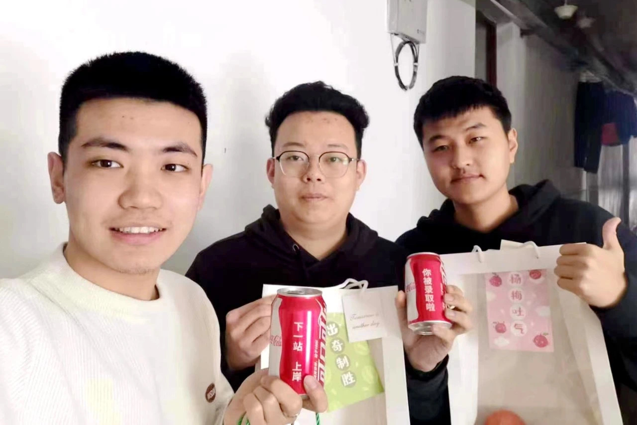 请“你”迎寒绽放有“我”保驾护航|黑龙江大学2023年考研工作纪实