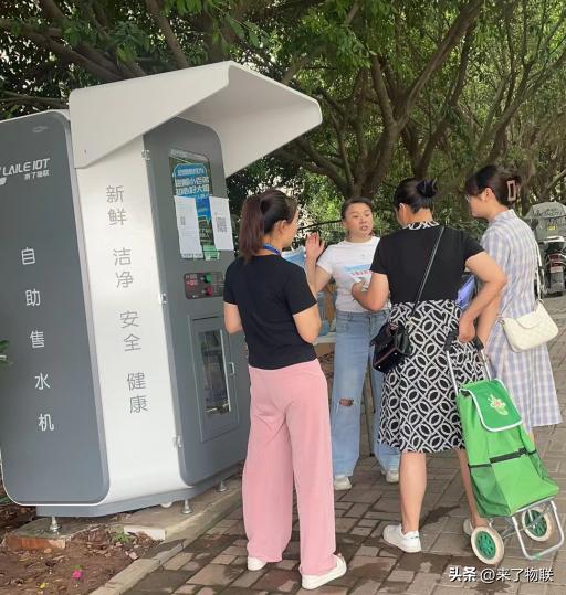 火辣川军，再下一城！熊启云推动南岸琥珀天成小区开业试运营