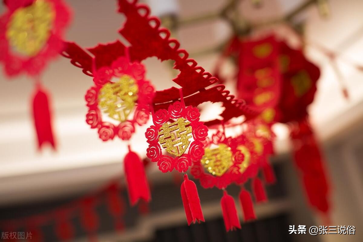 今年五一假期哪天是结婚好日子,2023年五一假期哪天适合结婚