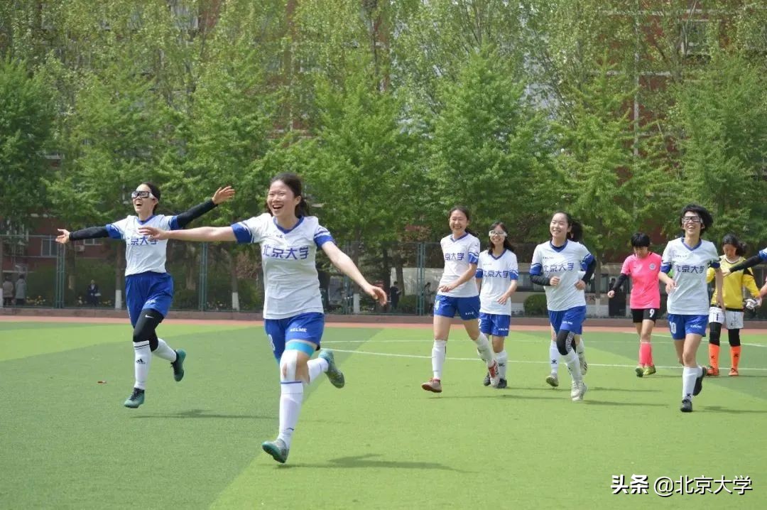 北大女足又酷又飒,北大女足啦啦队