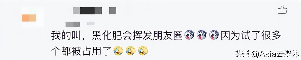 淘宝将允许修改账号名数字开头,淘宝将允许修改账号名有什么用