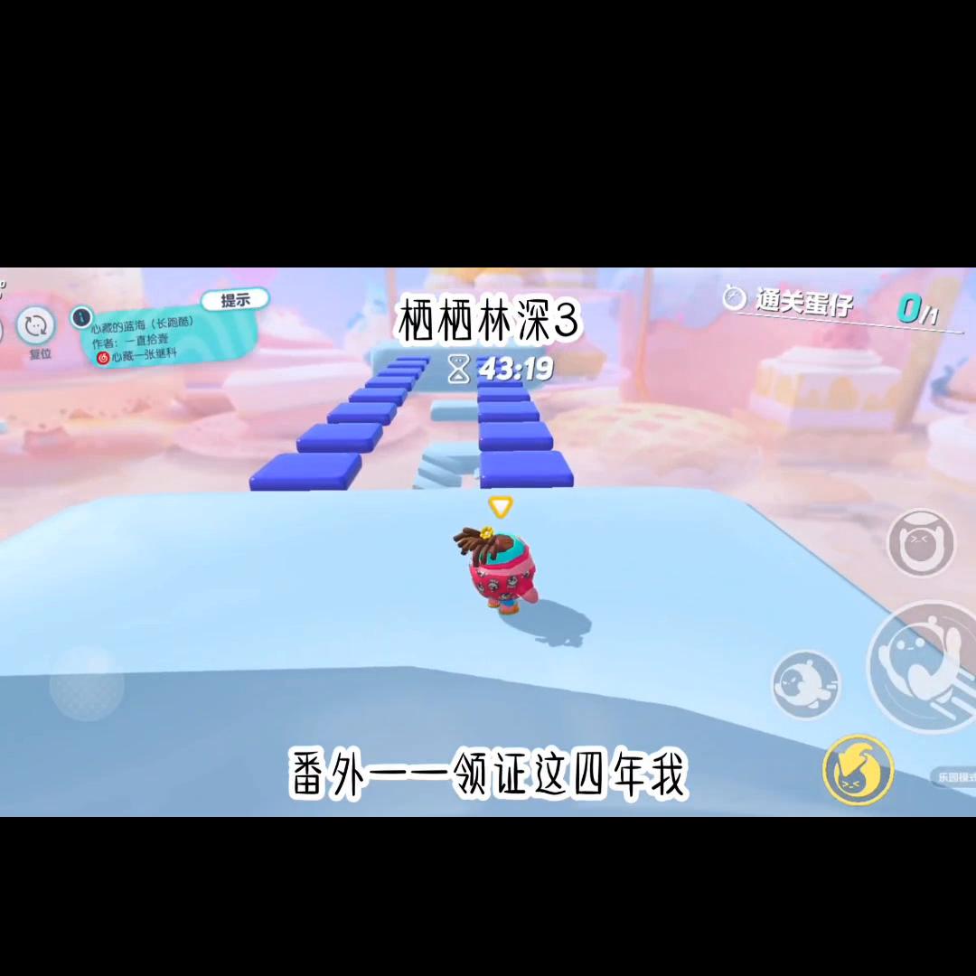 女生必看,女生必看十部高分电影