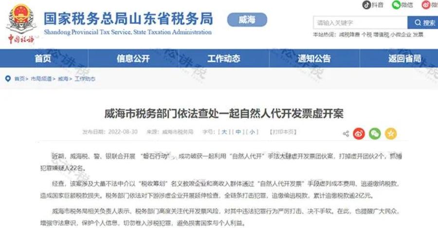 一睹为快是什么意思啊,一睹为快是什么意思