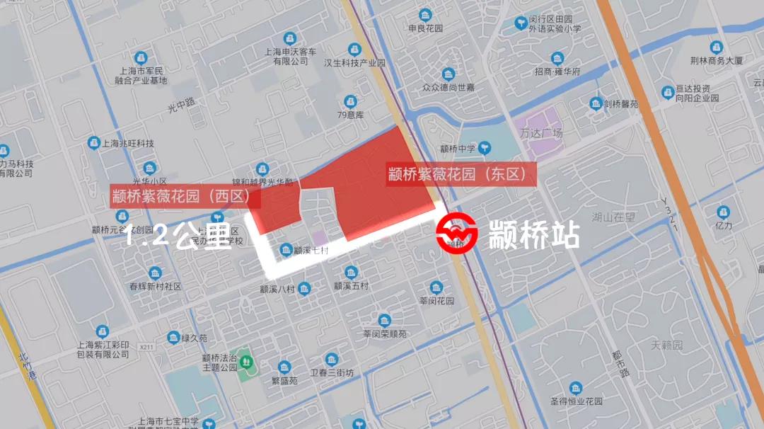 闵行颛桥紫薇花园售价,颛桥房产宝华紫薇花园