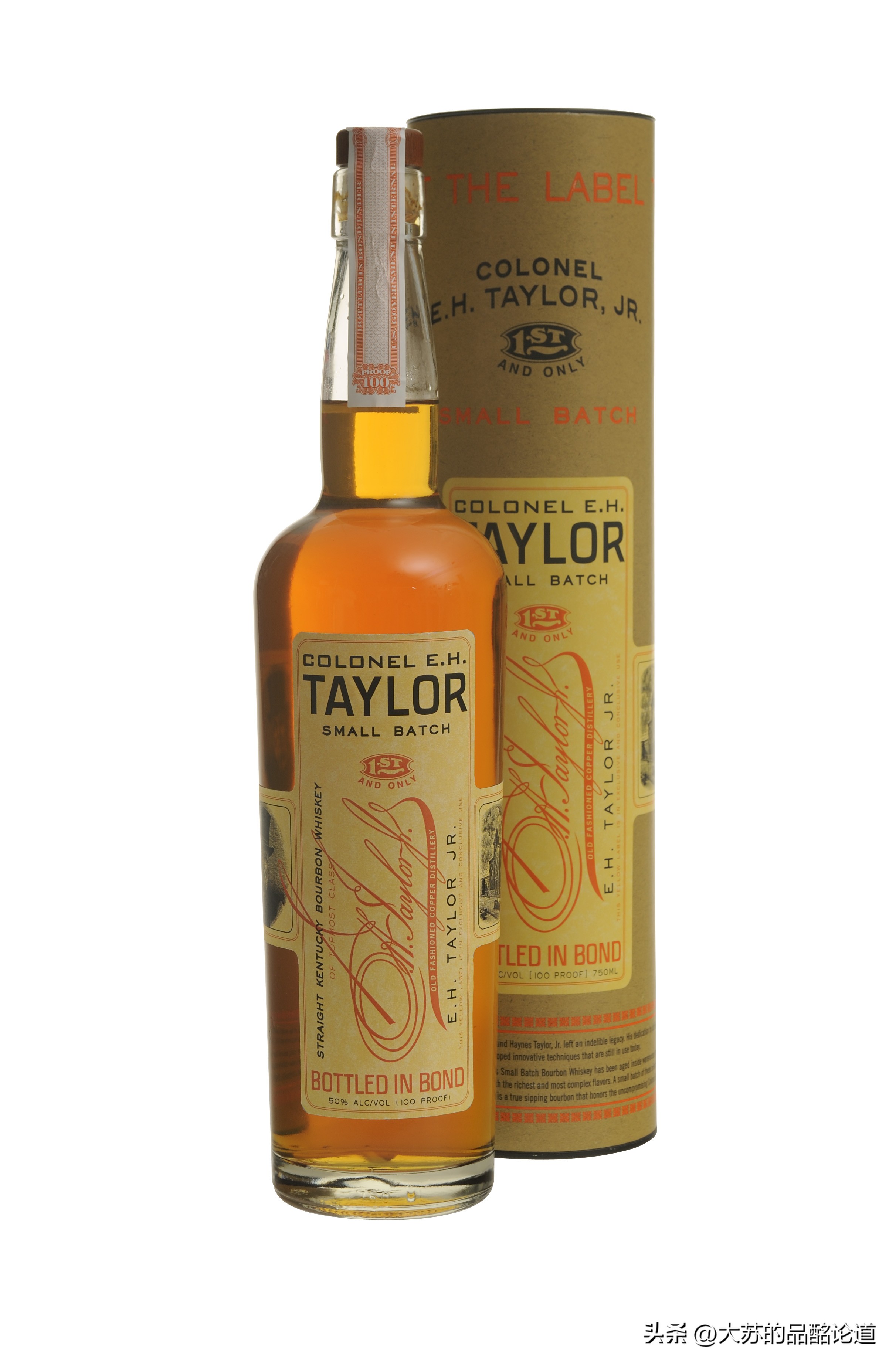 2023旧金山烈酒大赛威士忌,2023旧金山烈酒大赛获奖白酒名单