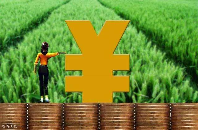 郑贷‖今天谈谈冷门的农村土地抵押*款贷**？