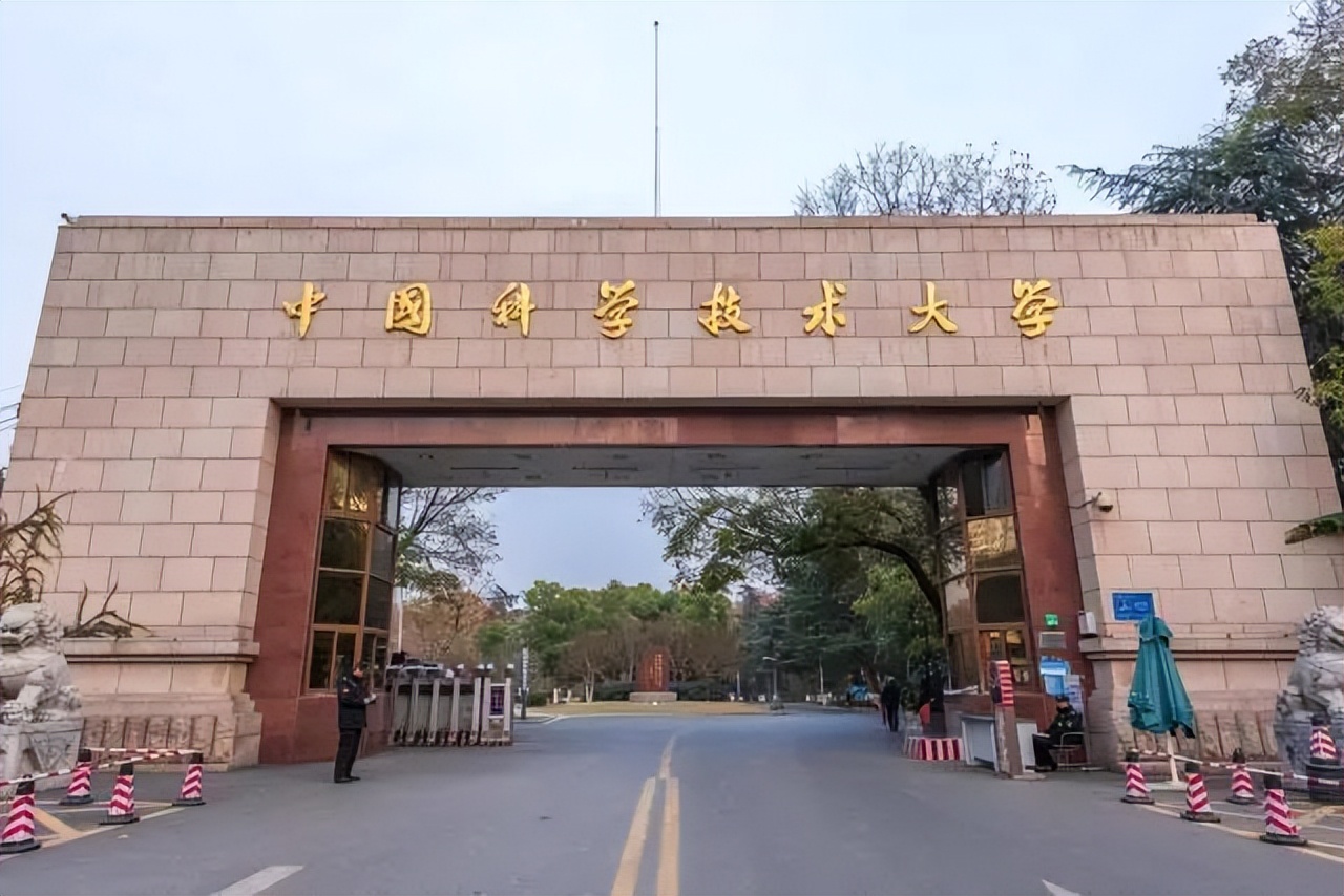 安徽考生想上南京的大学,安徽毕业生留在合肥